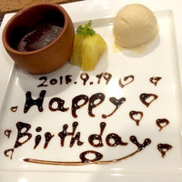TEPPAN GRILL Grillia - 料理：嬉しいメッセージ