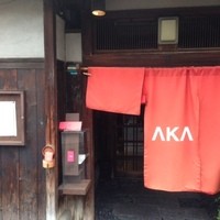 AKA - 