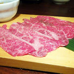 Jukusei Yakiniku Pondo - 