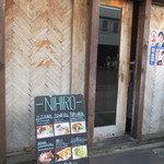 ＮＩＨＩＲＯ - 