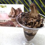 ミニストップ - 料理写真:ベルギーチョコプリンパフェ!