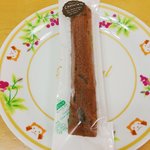 Kureyon Koubou - チョコスティックケーキ…130円