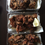 媛 故郷味の旅 - せんざんぎ（どがっつり）（持ち帰り）