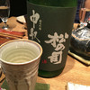 酒膳 蔵四季