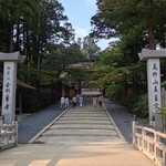 福智院 - 金剛峯寺正門