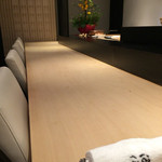 すし人　酒伊 - 