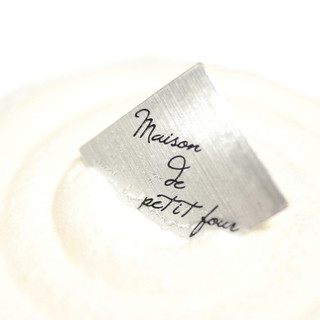 メゾン・ド・プティ・フール_1