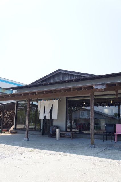 美野幸（みのこう） - 男鹿市その他（郷土料理）の写真