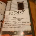チキン マーケットさんの２号店 By わさびのブログ 閉店 チキンマーケット シーサイド Chicken Market Sea Side 神戸三宮 阪急 焼鳥 食べログ