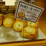 ベルナール - 