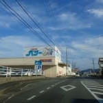 ベルナール - 