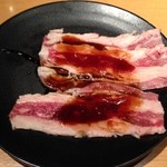 Yakiniku Kingu - 