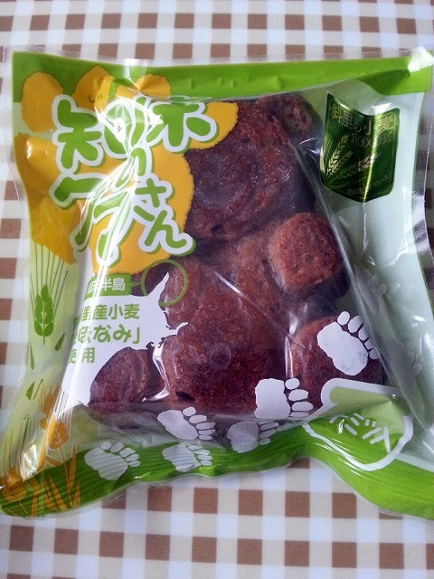 和洋菓子のモンブラン 斜里店 - 知床斜里（ケーキ）の写真