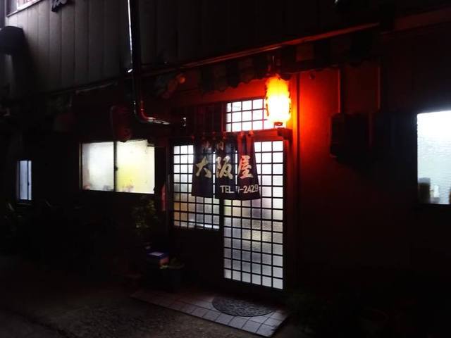 大阪屋 - 会津下郷（焼肉）の写真