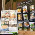 HANAZONO CAFE - お店入り口の看板！