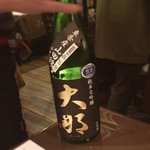 かんだ光壽 - 大那純米大吟醸 東条産山田錦