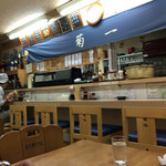 Kikuichi - 店内ですテーブル席4卓、カウンター7席