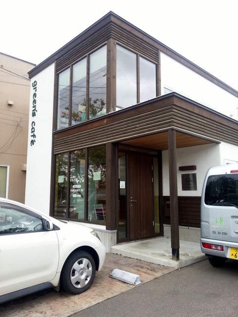 そうざい工房 しゃり弁 - 知床斜里（弁当）