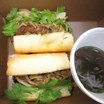 The Pig and the Lady - 2015年のバインミー(フォー･フレンチ･ディップ)＄13.00