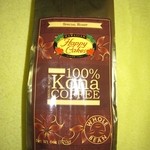 Happy Cakes - 2015年の100％コナ･コーヒー＄15.00