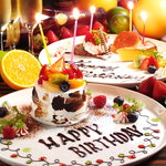 イタリアン クラシコ - 様々なシーンで使えるデザートプレート