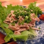 Suzunoya - 酢もつ