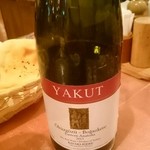 アンカラ 道玄坂店 - 