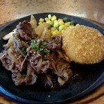 カフェ＆レストラン談話室 ニュートーキョー - 牛肉とコロッケ  ポテトフライとベジタブルミックス付き