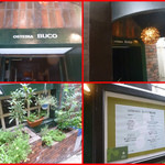 オステリア ブッコ - 外観