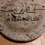 4 Seasons LDK - 