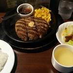いきなりステーキ - ランチハンバーグ