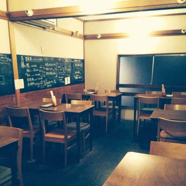 Udon Stand Gozu photo 4