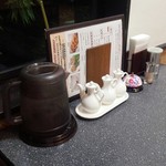 竹林坊 - 平成27年10月撮影