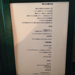 イル ギオットーネ - 