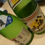 いぶき - 冷酒(銀盤と八海山)
