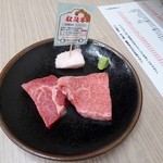 一升びん - 松阪牛ヒレ肉