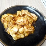 一升びん - 松阪牛上ホルモン