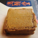 満願堂 - 芋きん