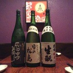 Toukyou Haiboru - 厳選日本酒！