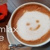 ルームラックス カフェ