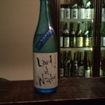 酒盃 - ランドオブウォーター・・。酒です。