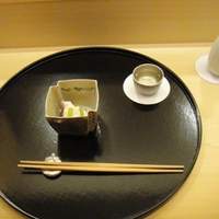 割烹 喜作 - お通し