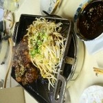 ホルモン千葉 - 