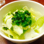 吾妻家 - 