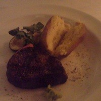 AKARENGA STEAK HOUSE - 