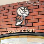 インデアンカレー - 店内