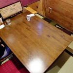 ぼんくらカフェ - 