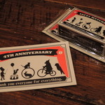 うさぎとぼく - 