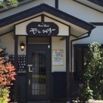 モンシェリー - 入口＠2015/9