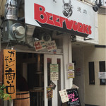 BEEFWORKS - オサレな店構え！